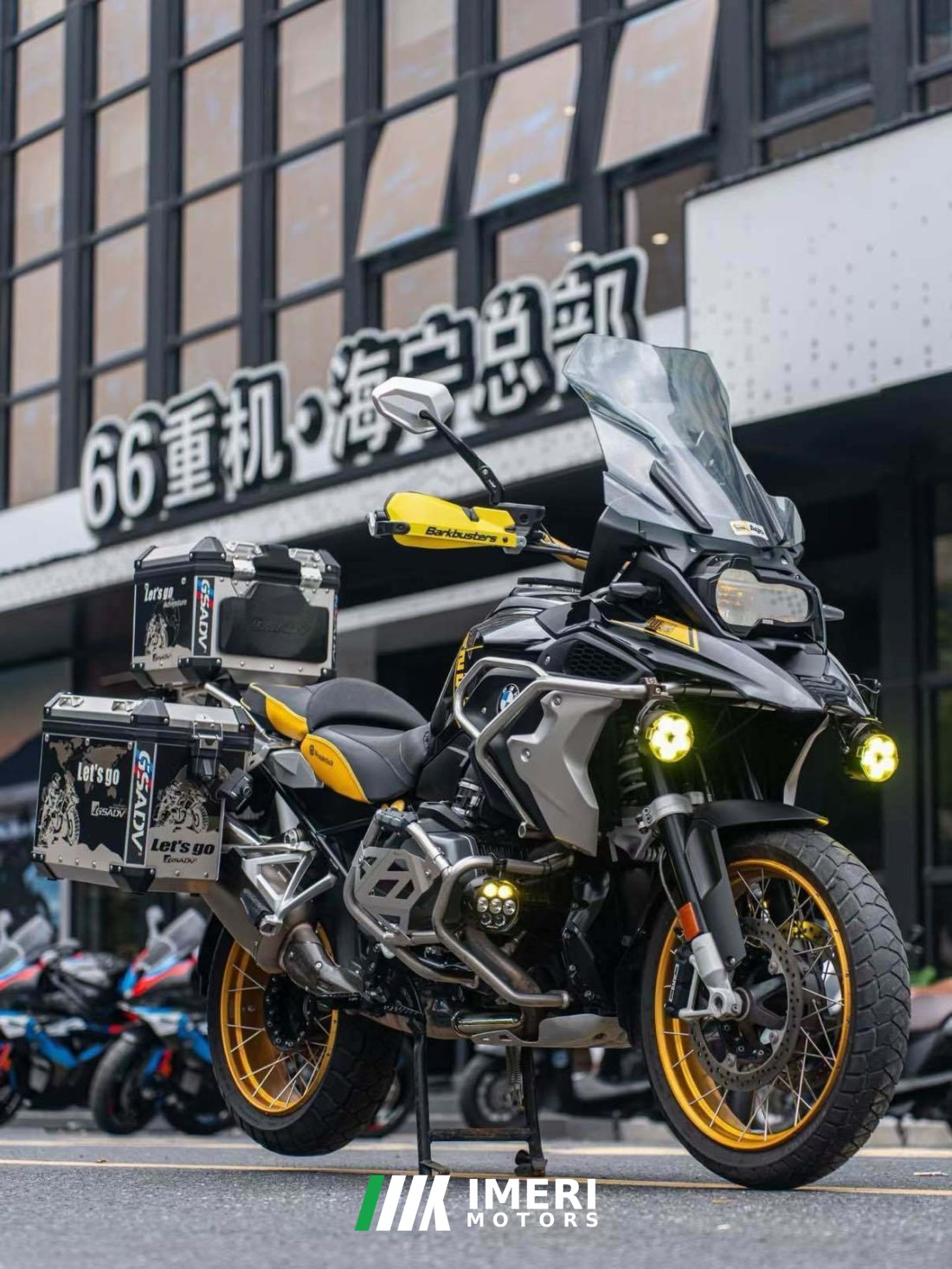 BMW R 1250 GS - მოტოციკლი ჩინეთიდან