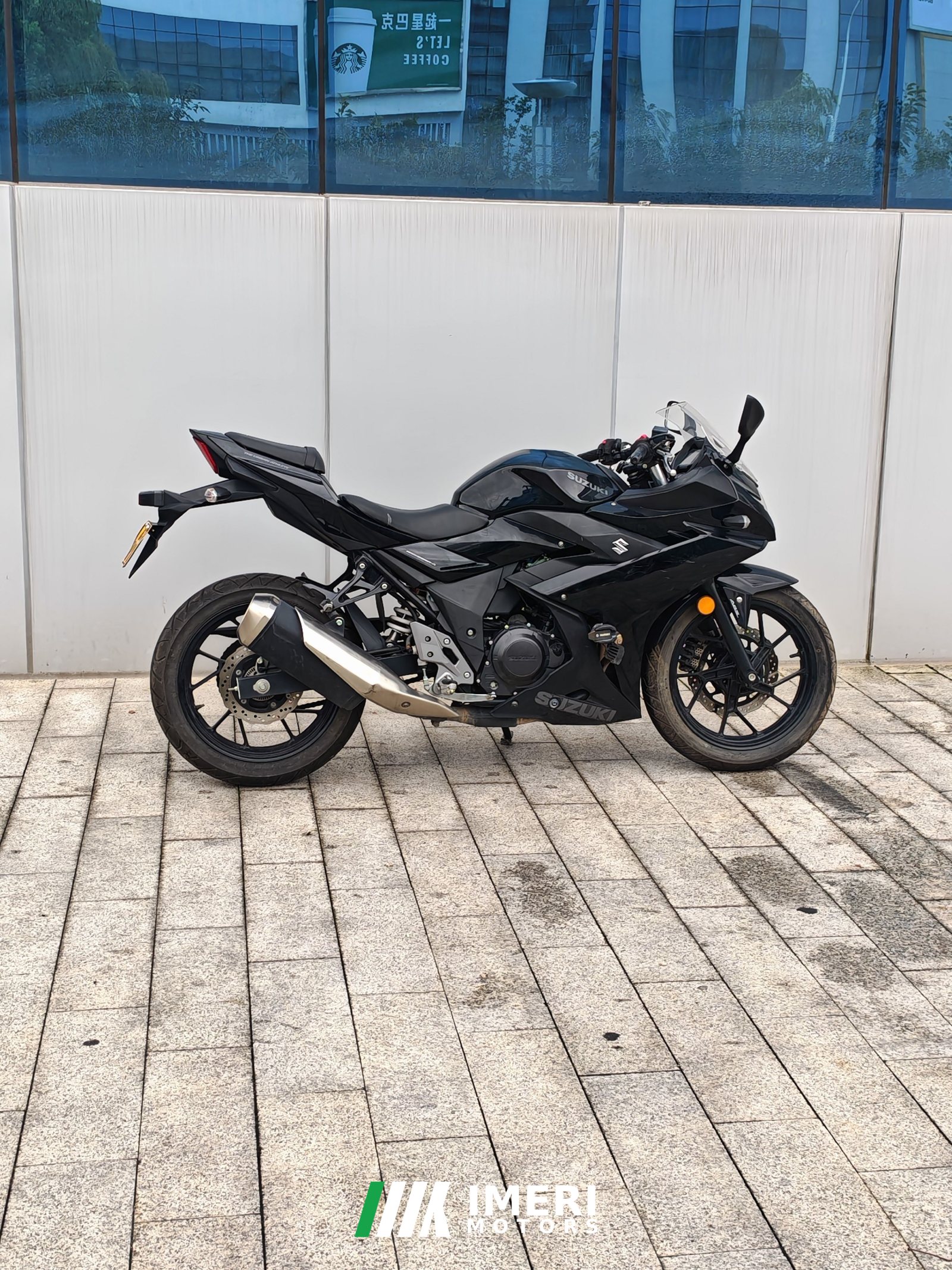 2022 Haojue Suzuki GSX250R