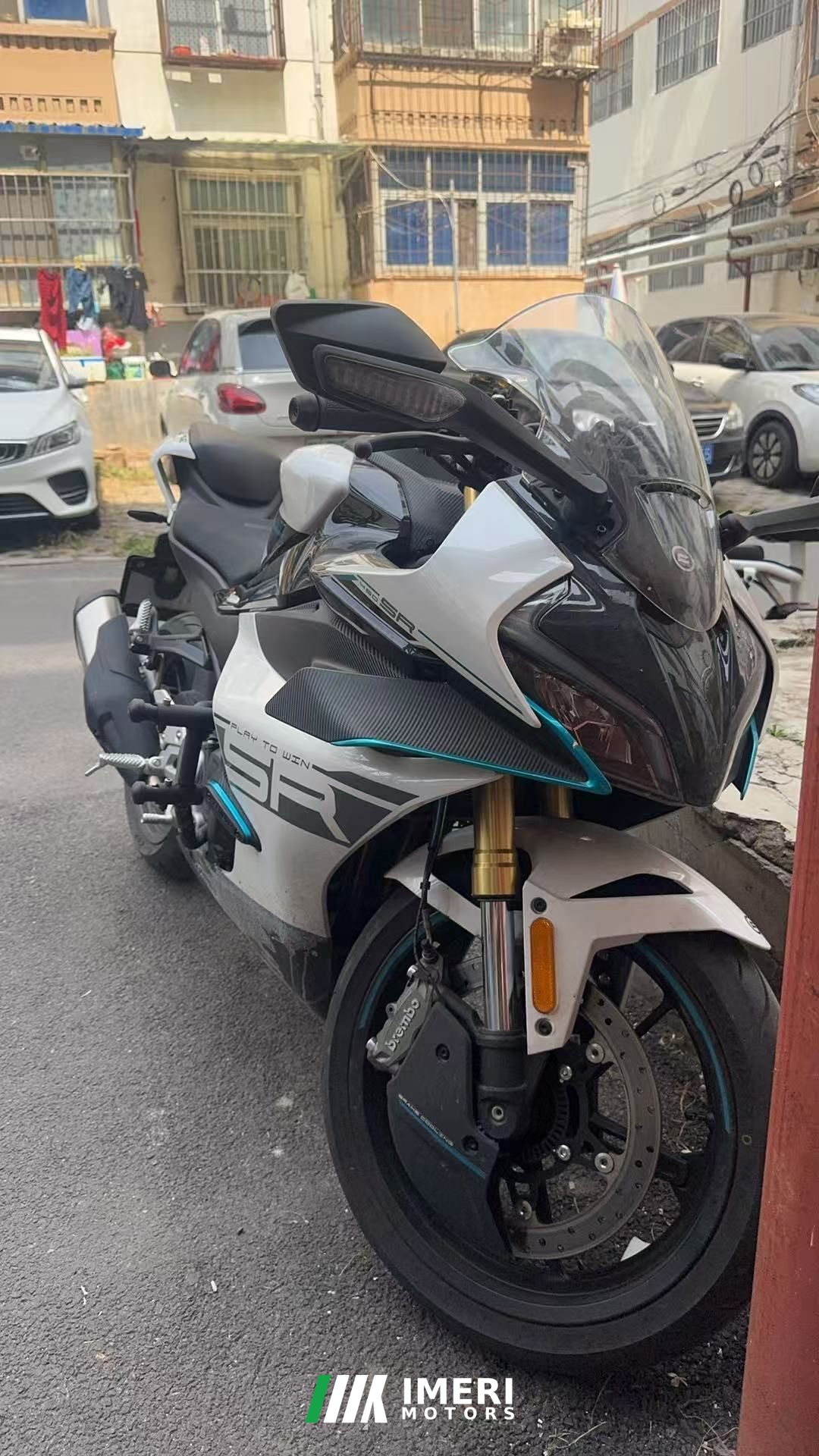 2026 CFMOTO 450SR