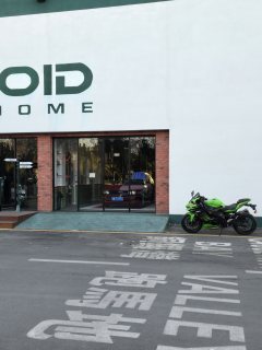 Kawasaki ZX-4R 400 cc - photo 10