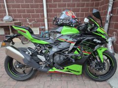 Kawasaki ZX-4R 400 cc - photo 5