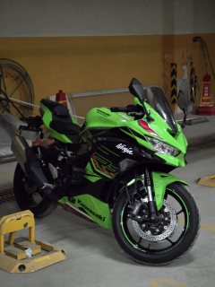 Kawasaki ZX-4R 400 cc - photo 8