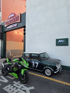 Kawasaki ZX-4R 400 cc - photo 9