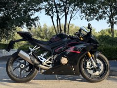 Zhangxue Motorcycles 500RR - ფოტო 6