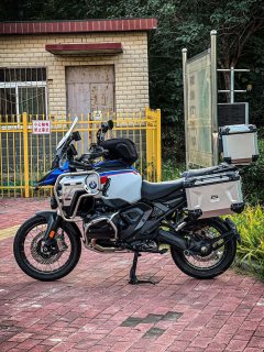 BMW R 1300 GS - ფოტო 6