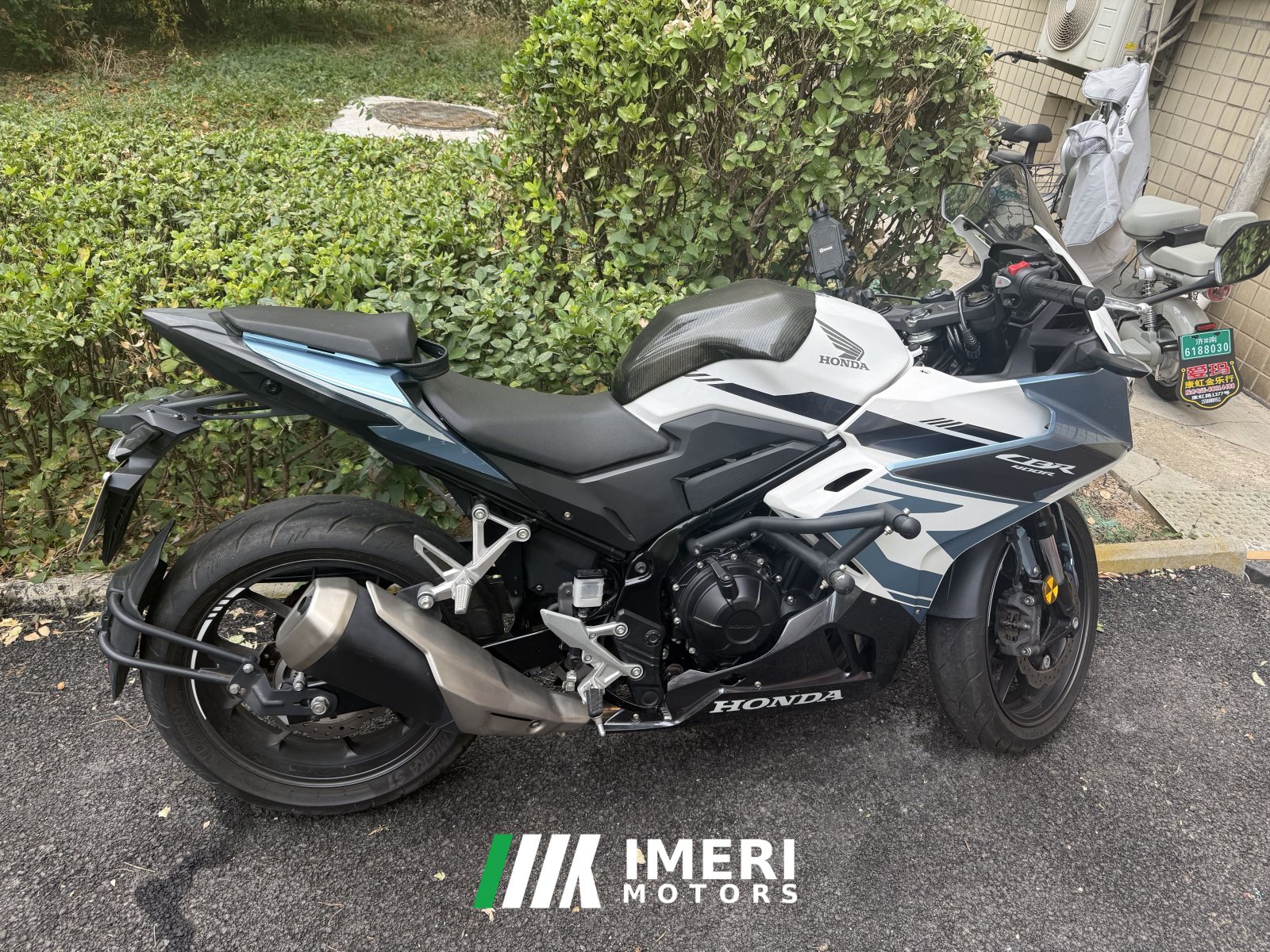 2025 Honda CBR400R