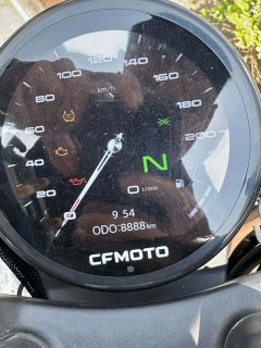 CFMOTO 450CL-C - ფოტო 4