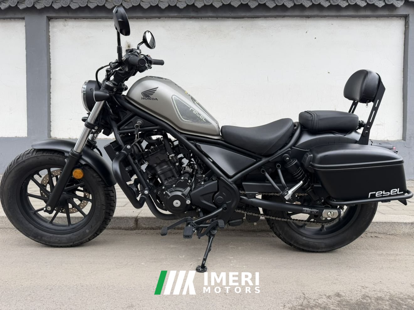 2021 Honda CM300