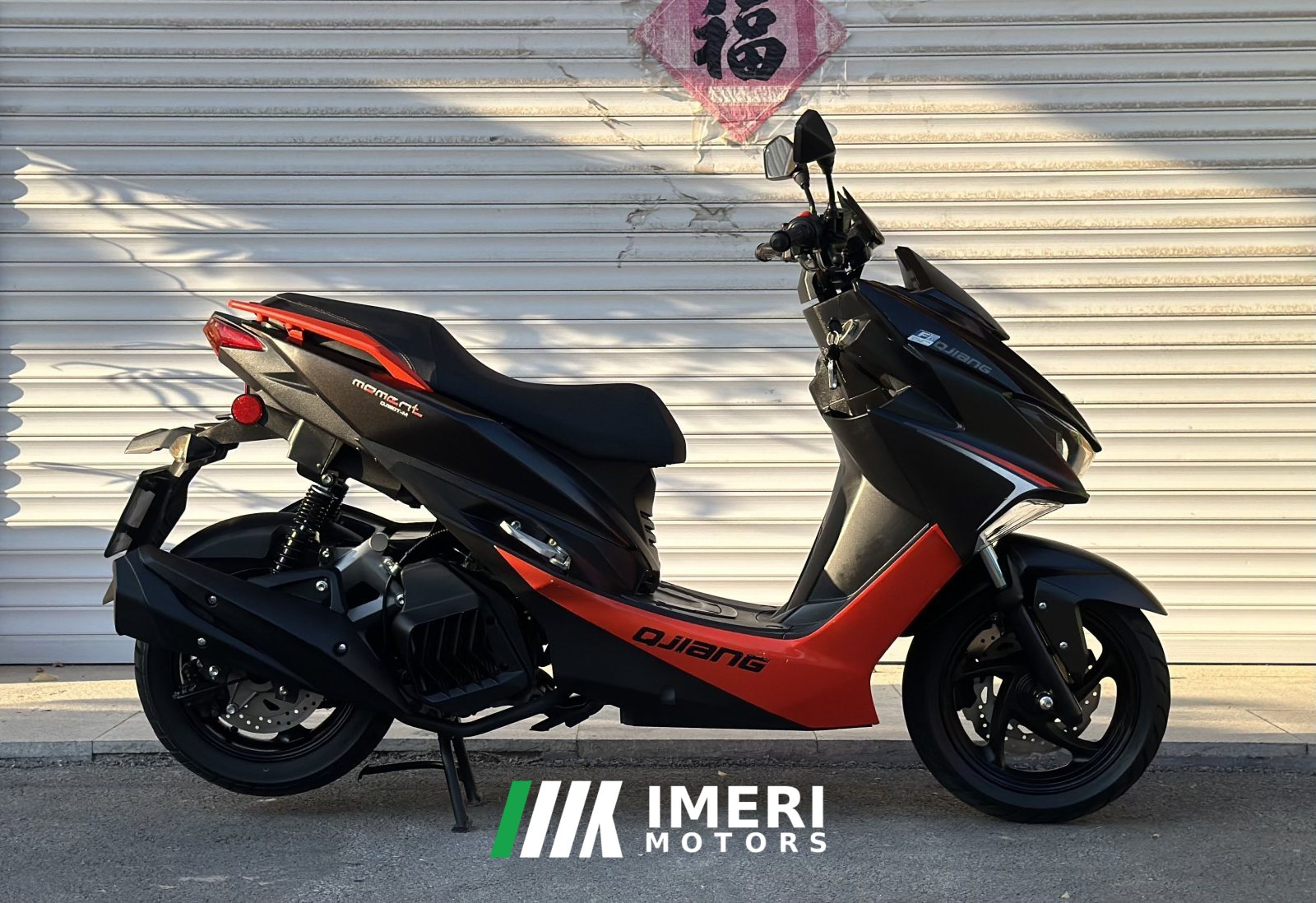 2021 QJMOTOR MT 150