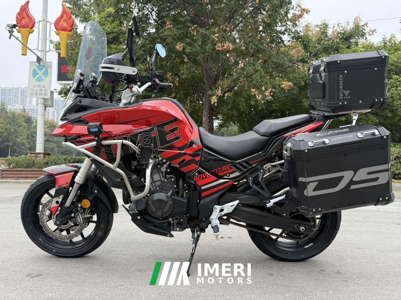 2019 Voge 500DS