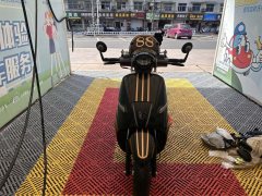 Peugeot DJANGO 150 cc - ფოტო 1