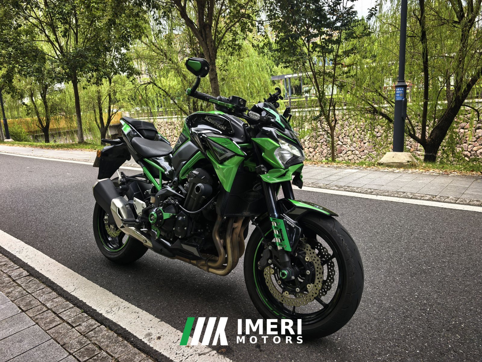 2023 Kawasaki Z900 950 cc