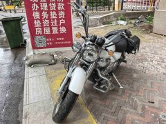 Lifan V16 250 cc - ფოტო 1