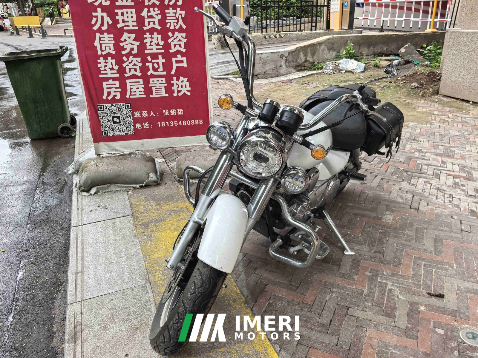 2023 Lifan V16 250 cc