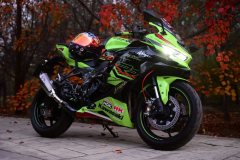 Kawasaki ZX-4R 400 cc - ფოტო 1