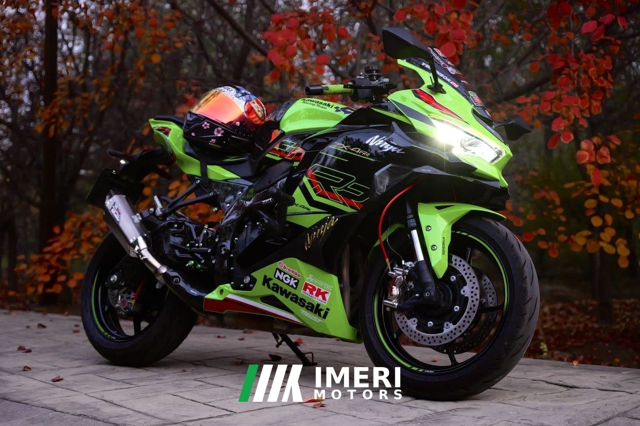 2023 Kawasaki ZX-4R 400 cc