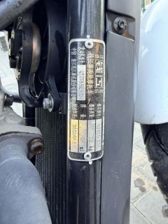 QJMOTOR Flash 300 - ფოტო 6