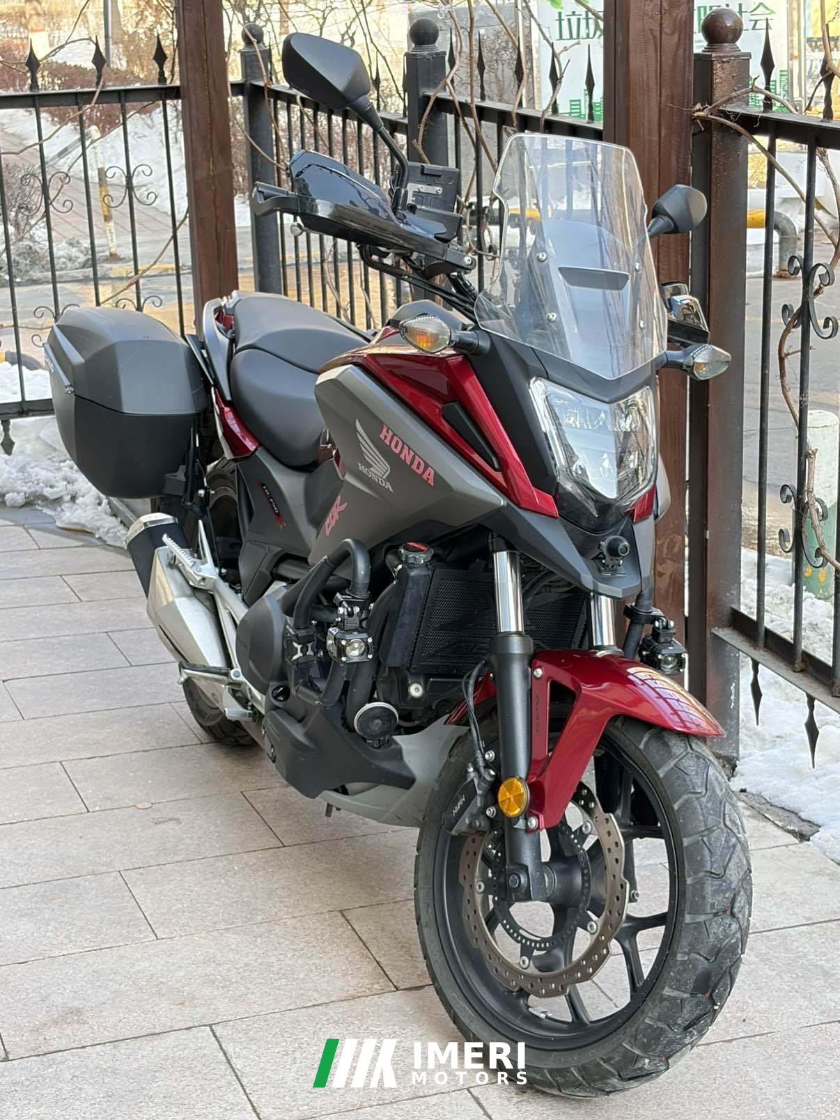 2021 Honda NC750X