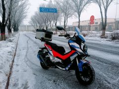 Lifan KPV150 - ფოტო 1