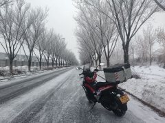 Lifan KPV150 - ფოტო 4