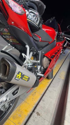 Zhangxue Motorcycles 820RR - ფოტო 1
