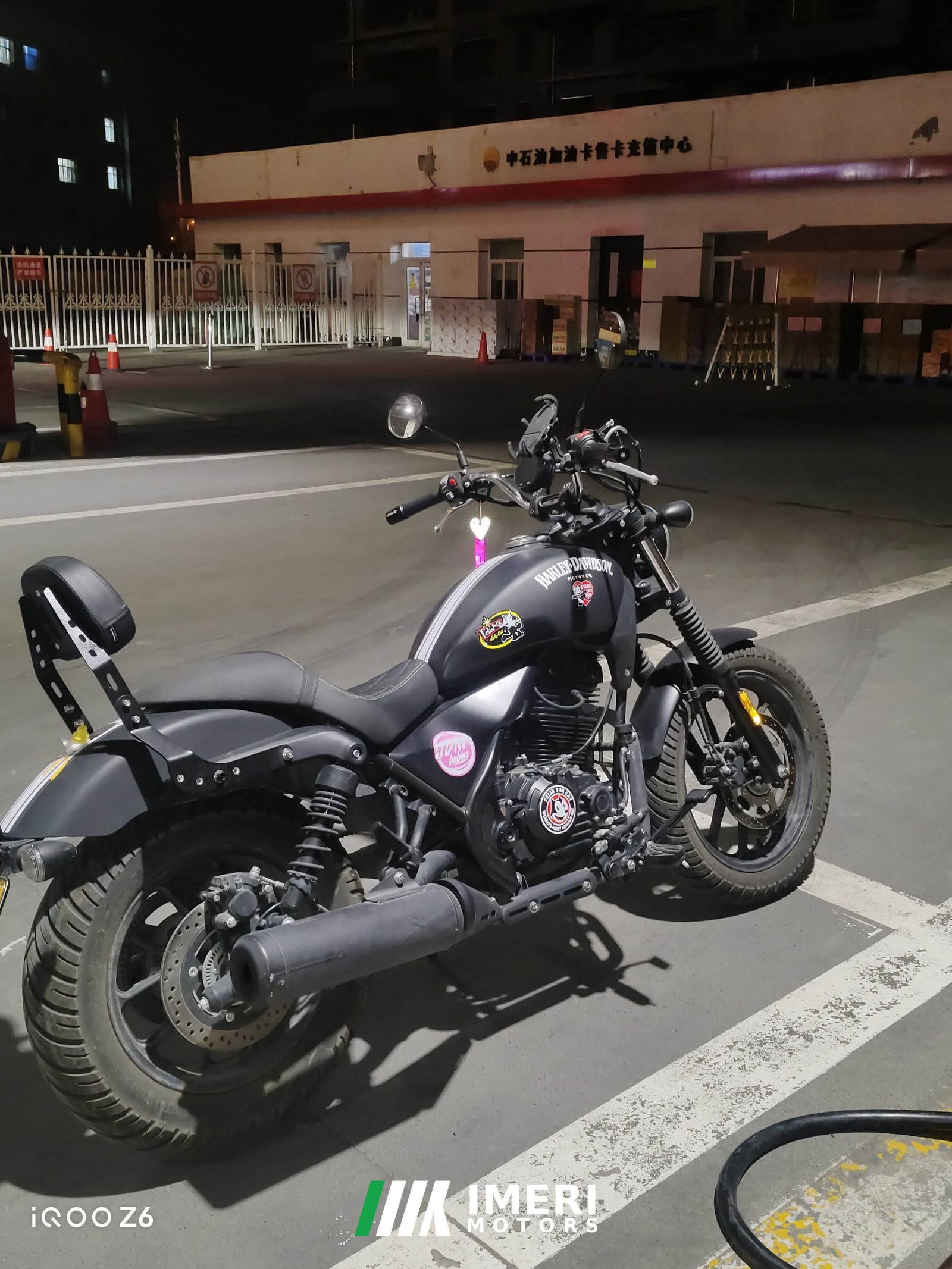 2024 Paifang Xing Lei 250 cc