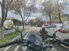 Paifang Xing Lei 250 cc - ფოტო 3