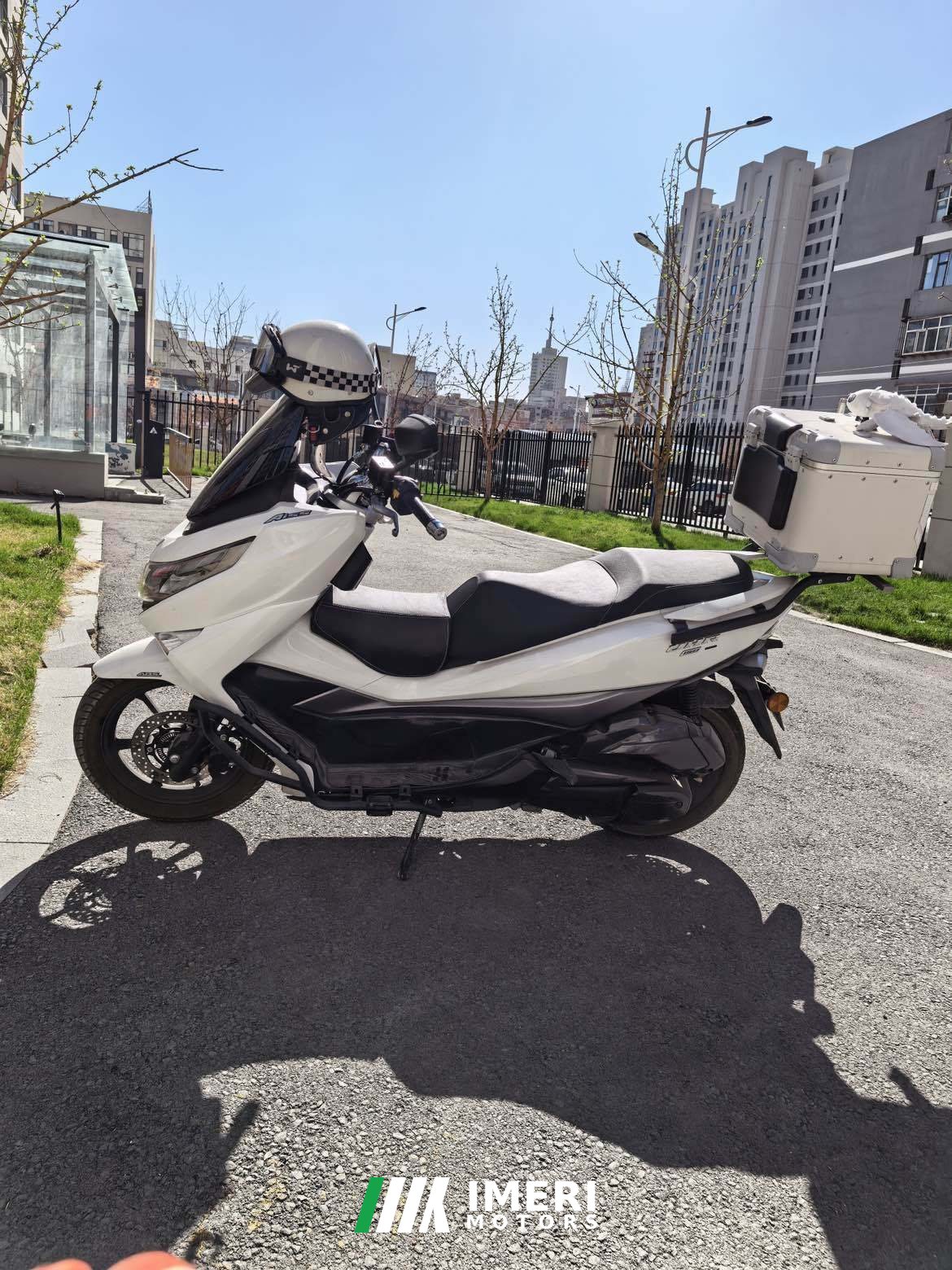 2022 Haojue UHR150