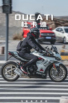 Ducati SuperSport 950 cc - ფოტო 1