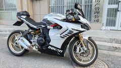 Ducati SuperSport 950 cc - ფოტო 5