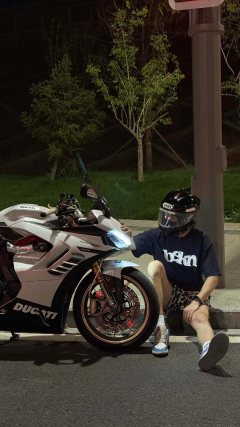 Ducati SuperSport 950 cc - ფოტო 8