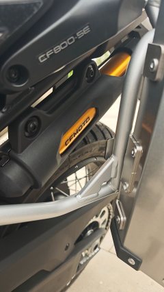 CFMOTO 800MT - ფოტო 6