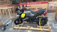 CFMOTO Papio XO-1 125 cc - ფოტო 1