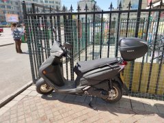 Jianshe Yamaha Seahawk GT 125 cc - ფოტო 3