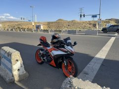Kayo 321RR 320 cc - photo 2