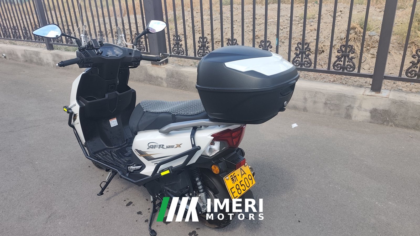 2025 Haojue AFR125
