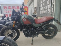 Benelli Lion Cub Leoncino 500 - ფოტო 5