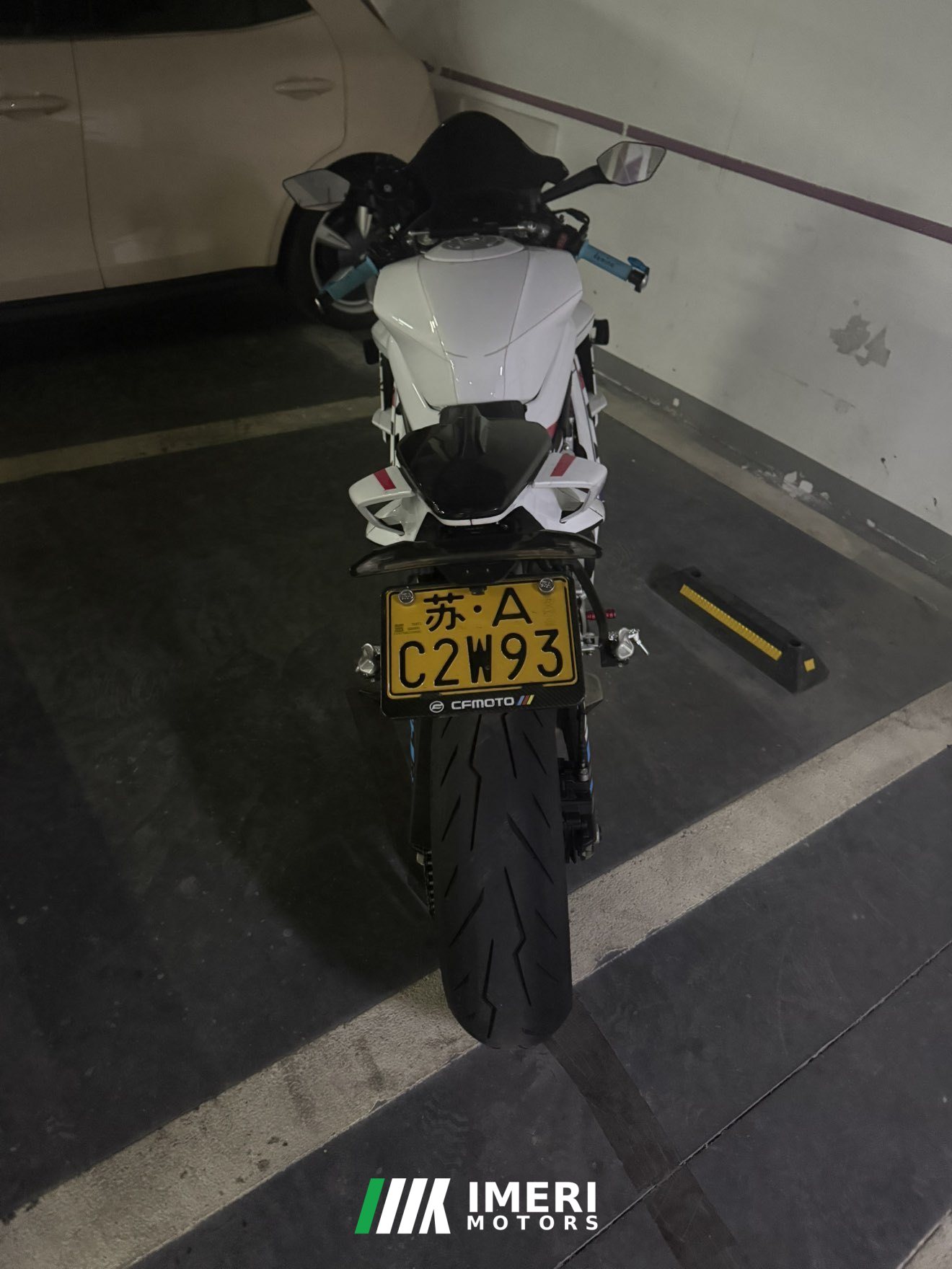 2024 CFMOTO 675SR-R