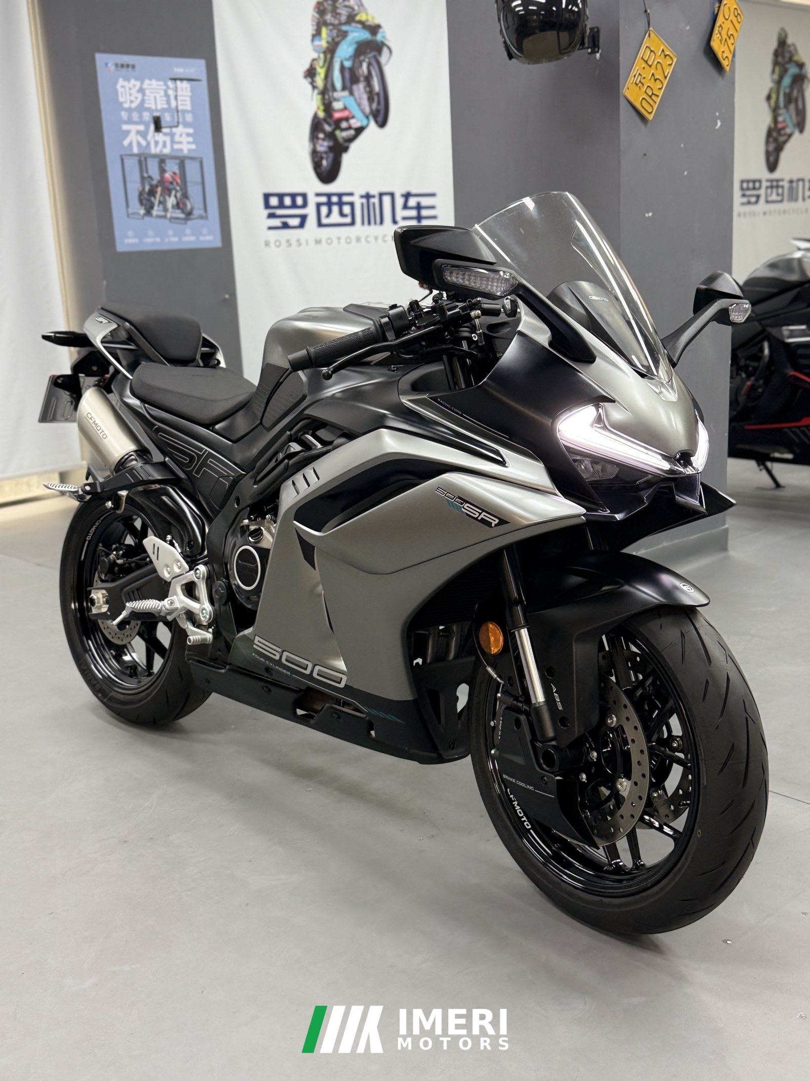 2026 CFMOTO 500SR