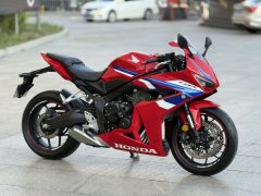 Honda CBR650R - photo 1