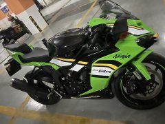Kawasaki Ninja ZX-6R 650 cc - photo 1