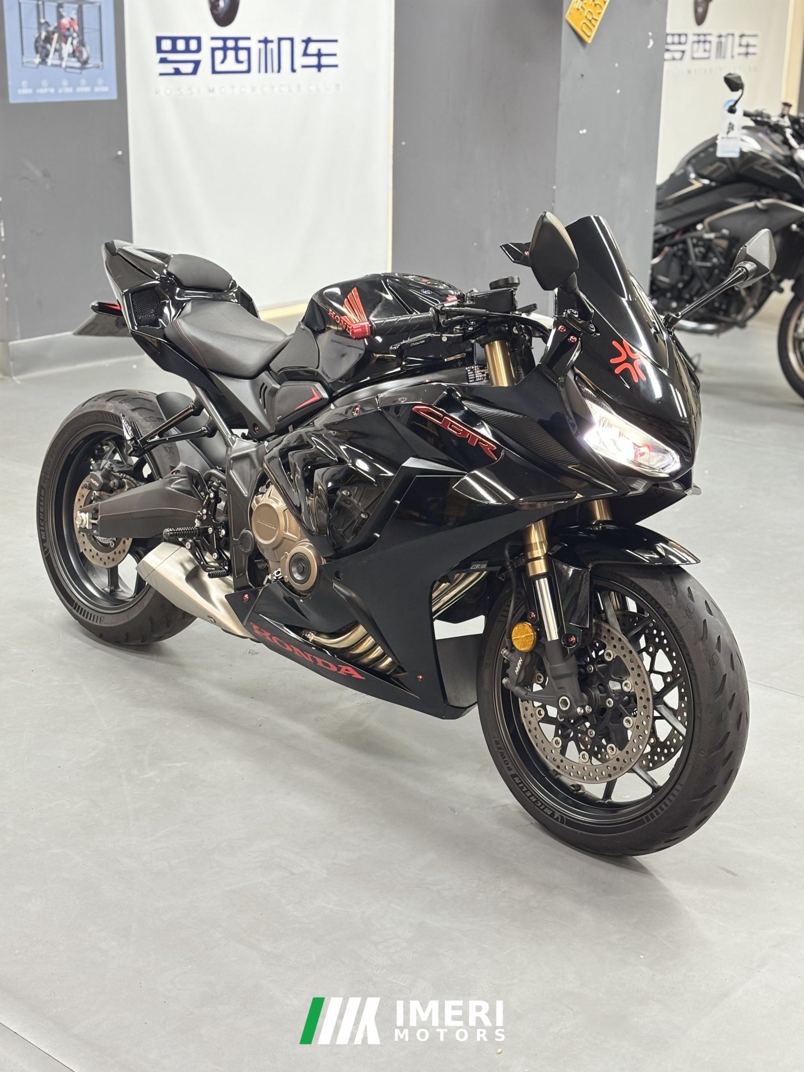 2021 Honda CBR650R