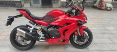 QJMOTOR Sai 600 680 cc - ფოტო 2