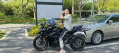Haojue Suzuki GSX250R - photo 1