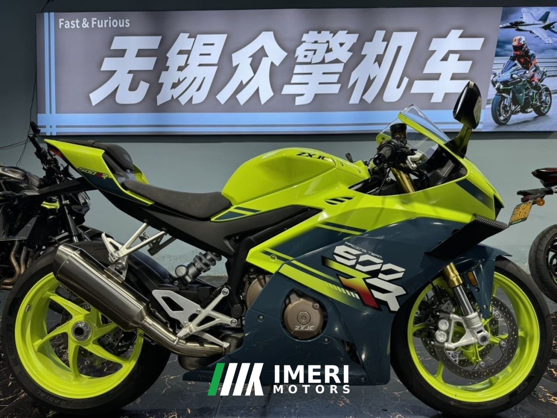 Zhangxue Motorcycles 500RR - მოტოციკლი ჩინეთიდან