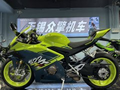 Zhangxue Motorcycles 500RR - ფოტო 2