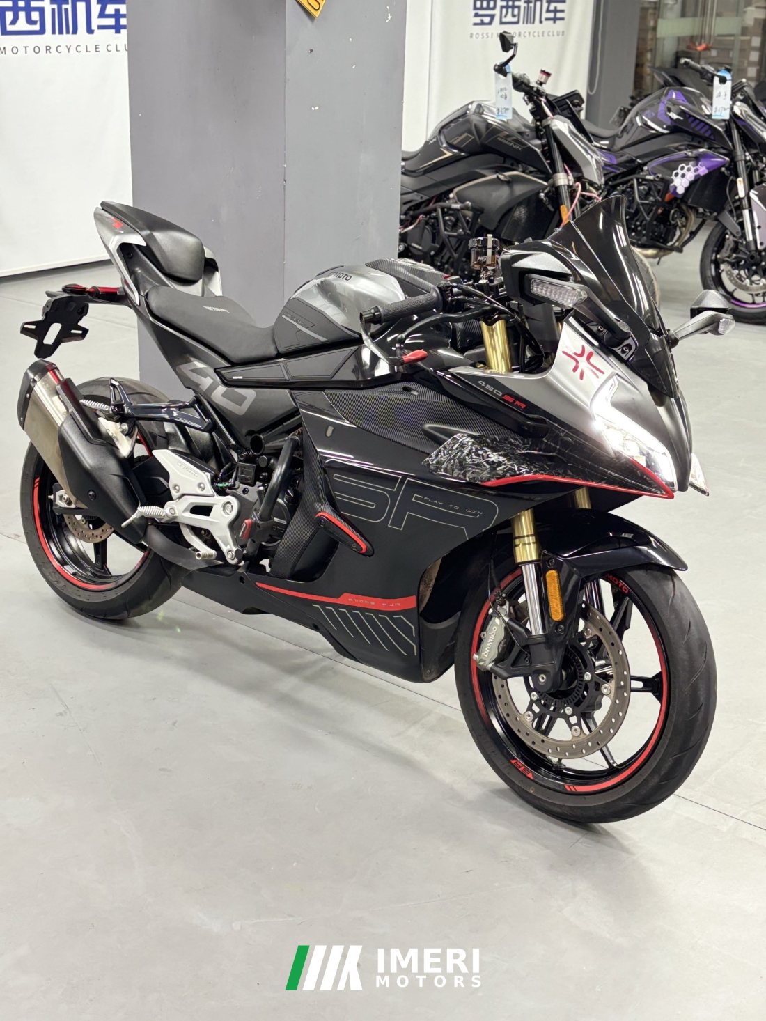 CFMOTO 450SR - მოტოციკლი ჩინეთიდან