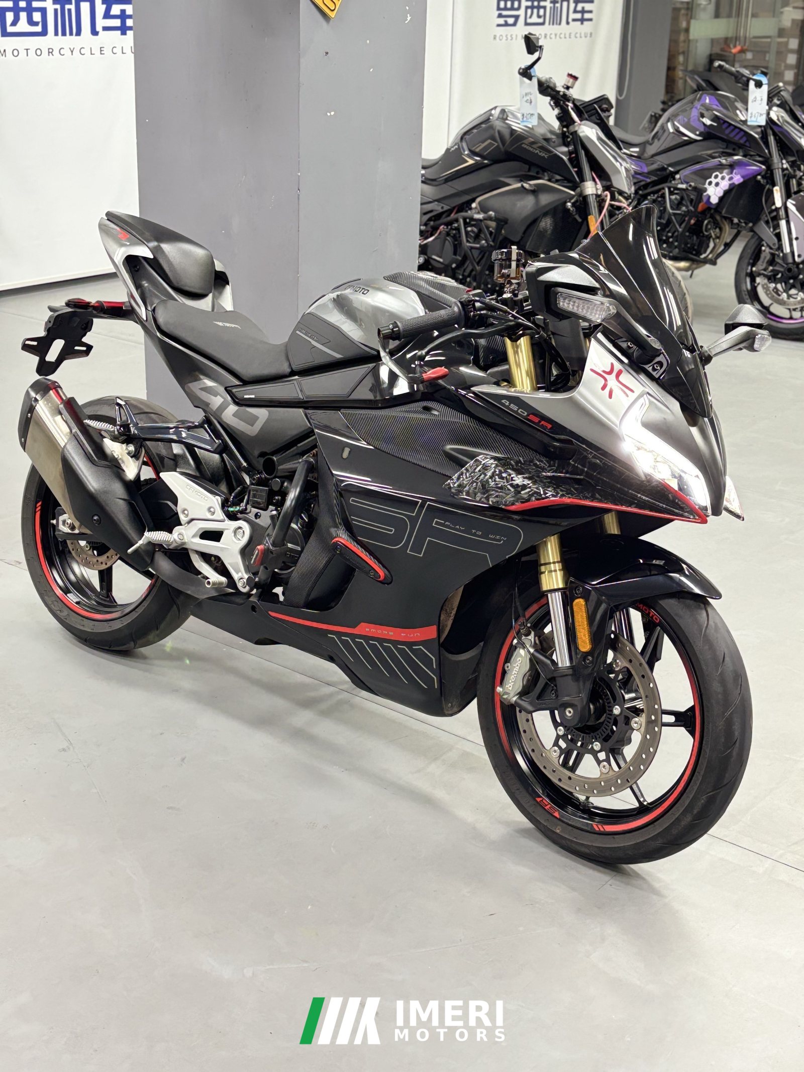 2024 CFMOTO 450SR