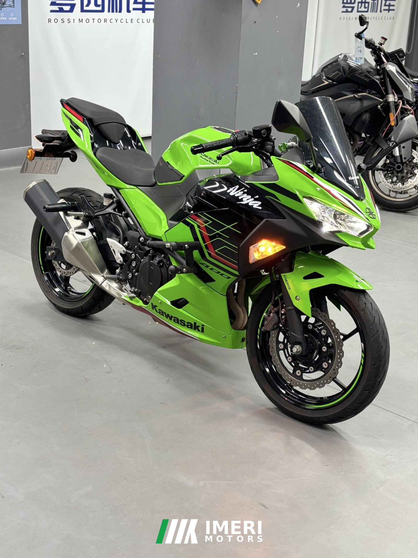 2023 Kawasaki Ninja 400