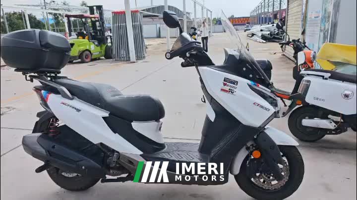 KYMCO Downtown CT300 - მოტოციკლი ჩინეთიდან